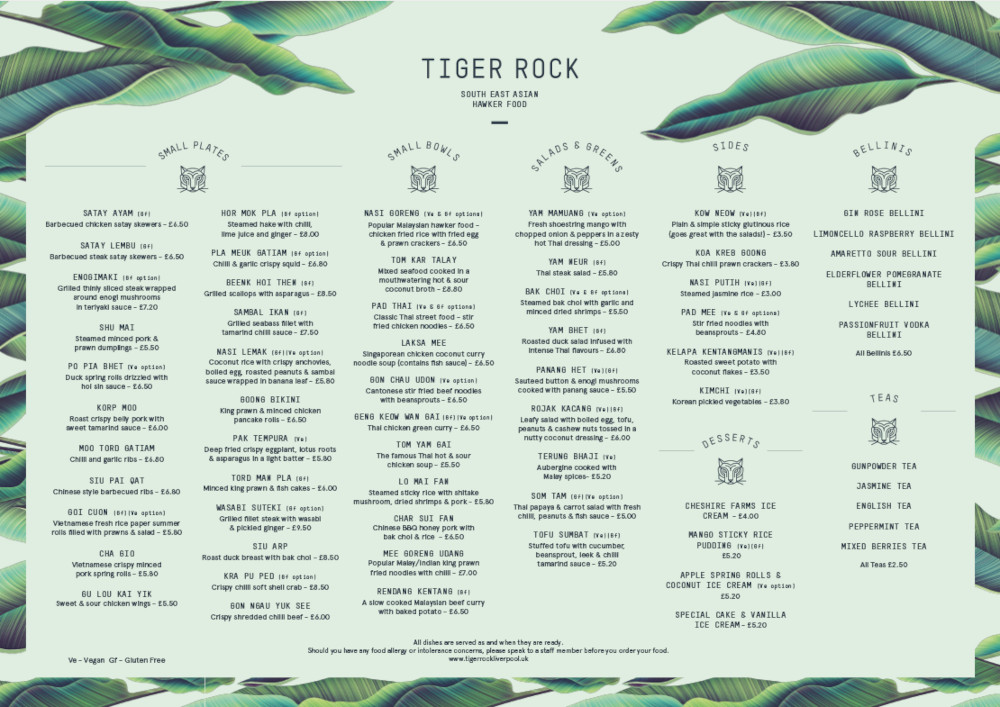 Tiger Rock Restaurant Menu 